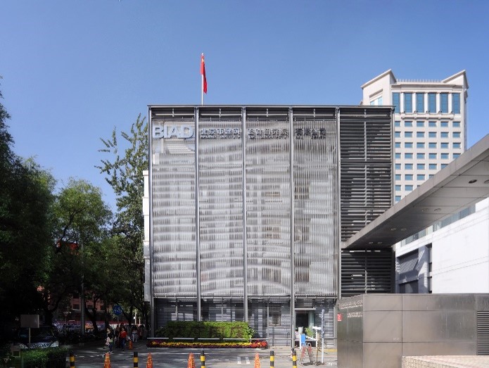 西城区南礼士路办公地址